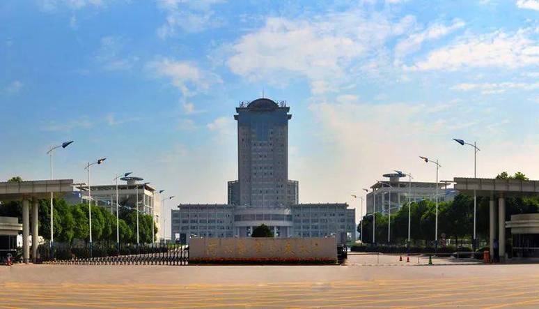 南京航空航天大学招生简章