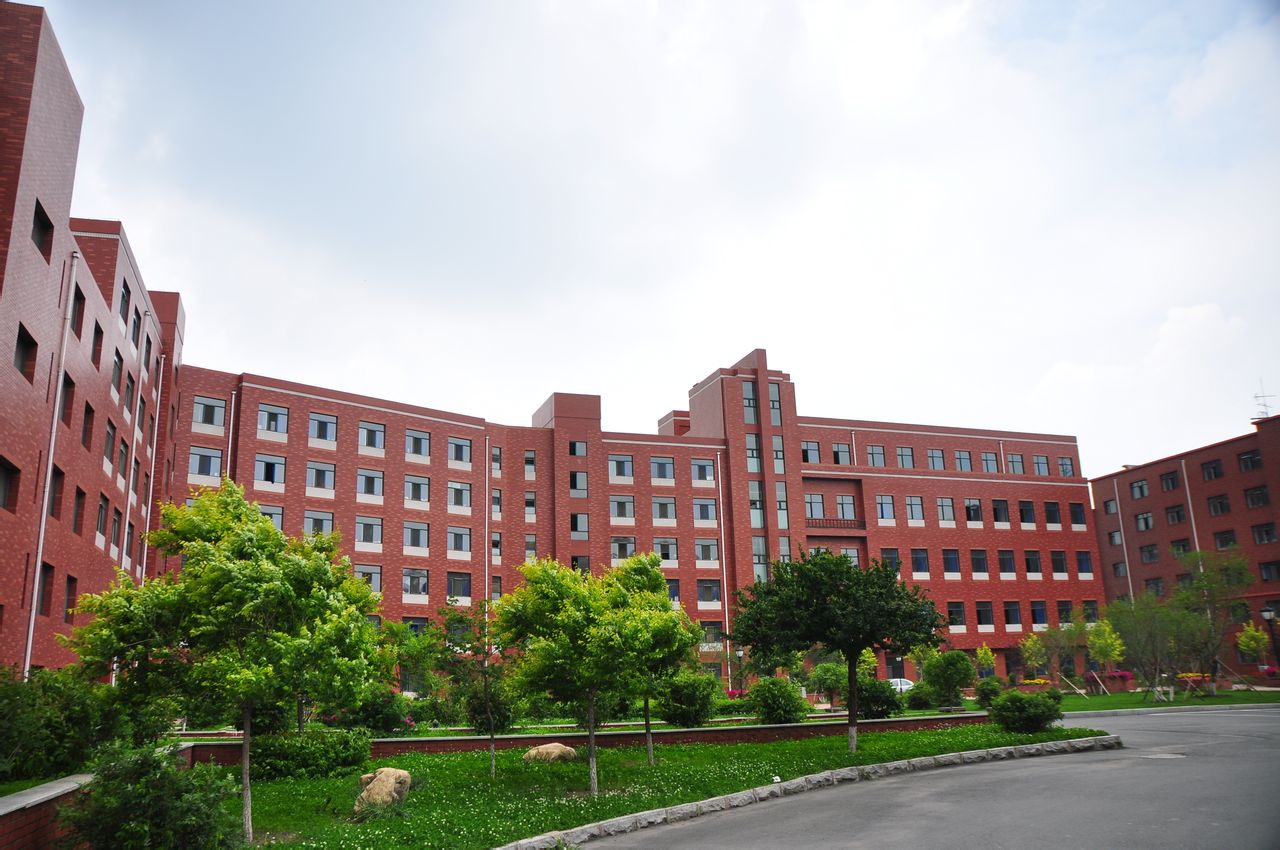吉林大学学历证书
