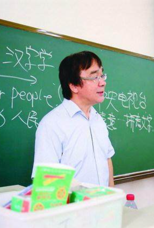 哈尔滨工程大学较高收费发啥毕业证