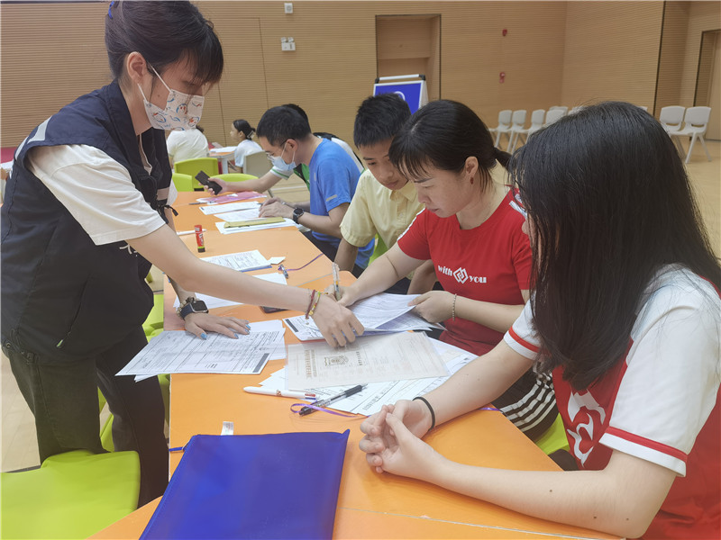 办理证件的简单介绍