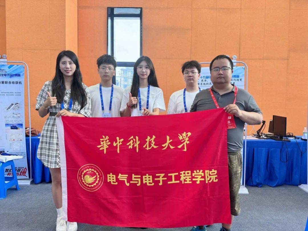 华中科技大学毕业证明书样本图片大全
