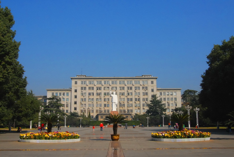 华中科技大学研究生院
