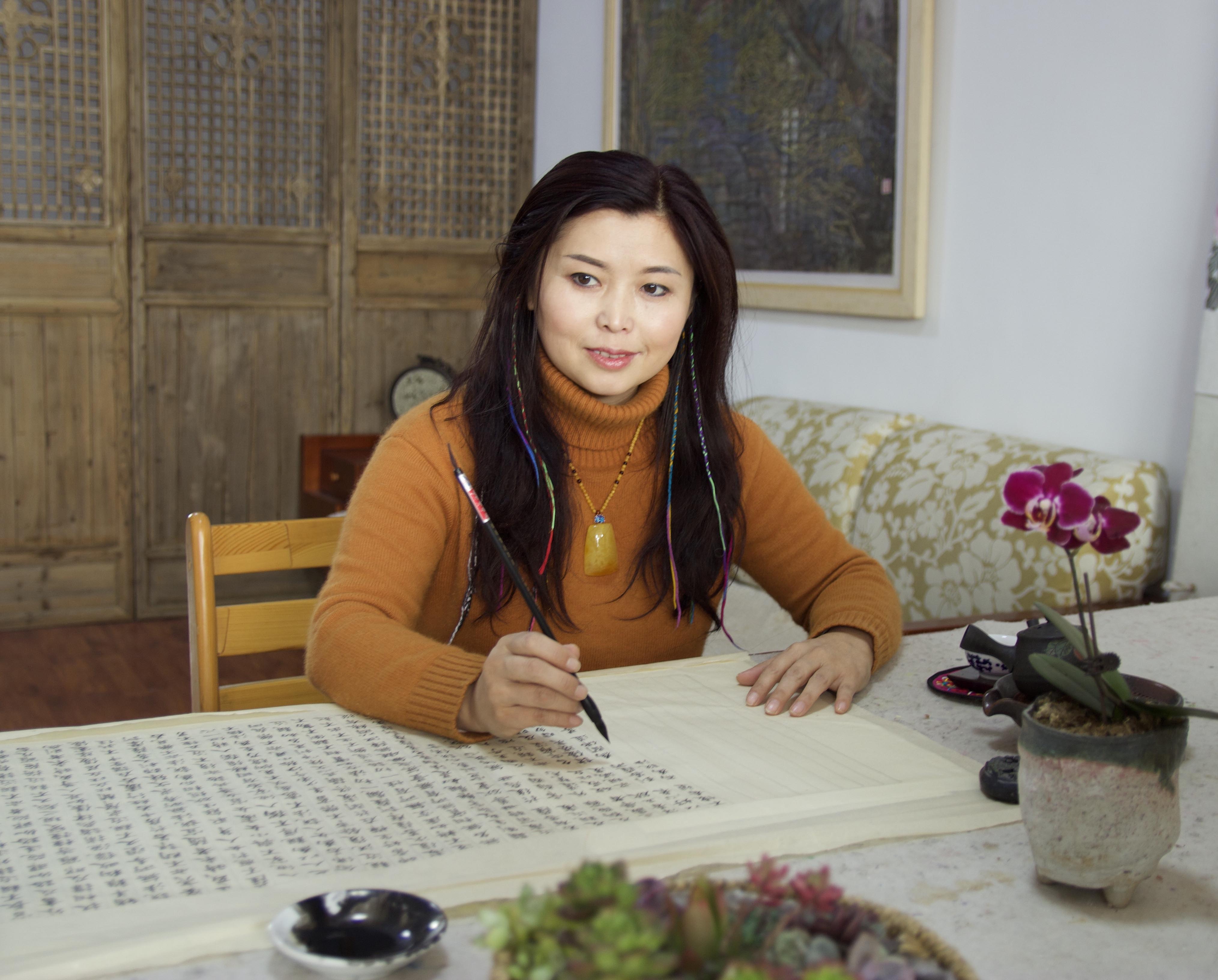 东北师范大学毕业证网教