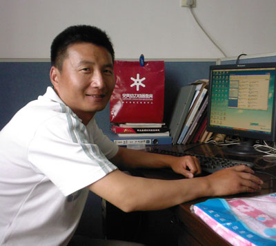 东北林业大学文凭认可度高吗