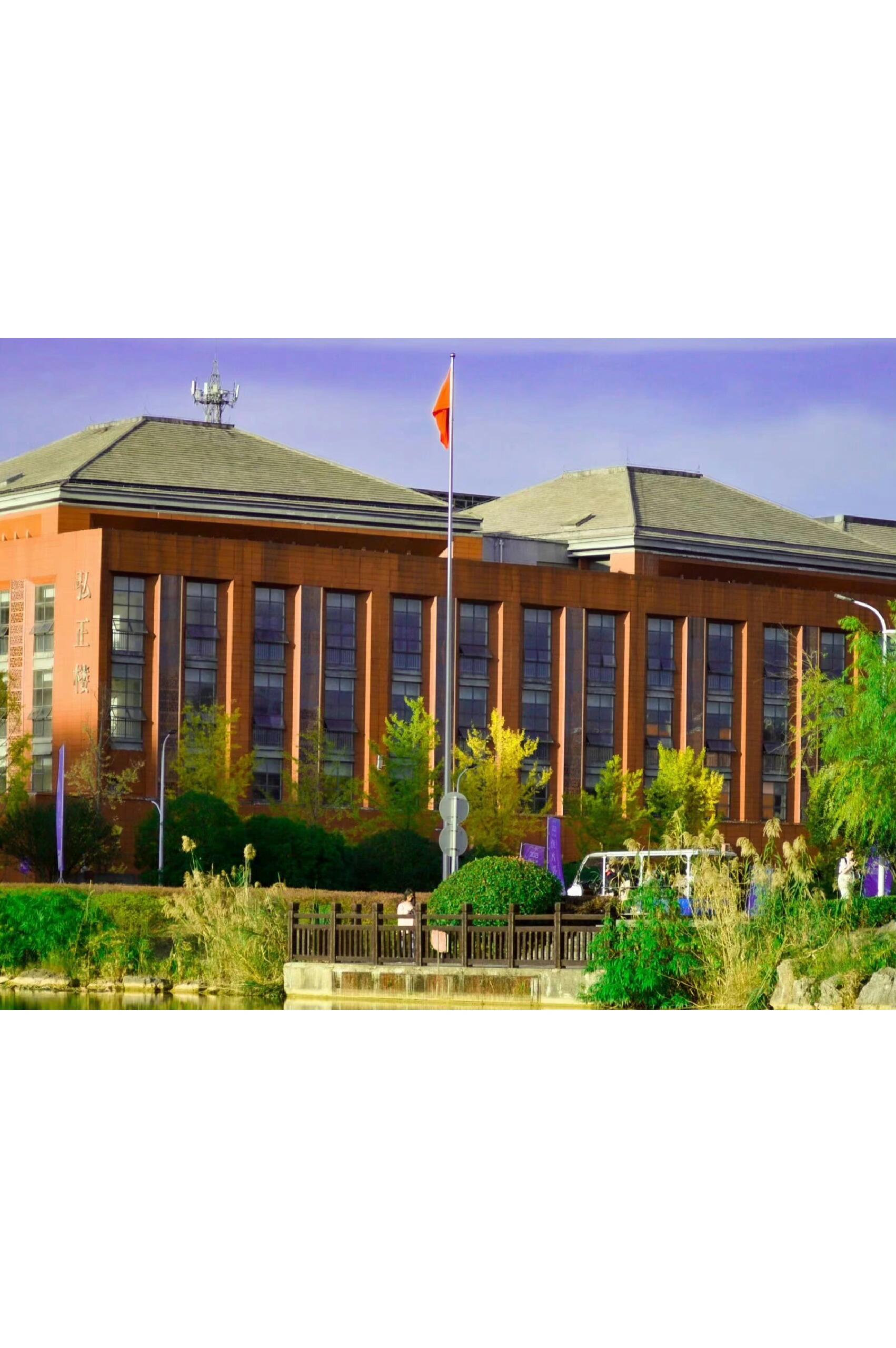 贵州大学学费